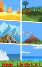 Duck Hunter v1.45 下载 截图