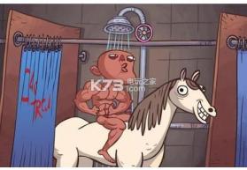 巨魔脸追寻电影迷 v1.0 游戏下载 截图