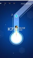 bts舞蹈线 v1.0.8 游戏下载 截图