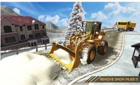 大雪挖掘机模拟器18 v1.0.1 游戏下载 截图