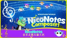NicoNotes v1.0 游戏下载 截图