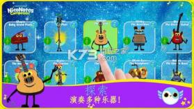 NicoNotes v1.0 游戏下载 截图