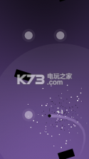 Wave Ball v1.1 手游下载 截图