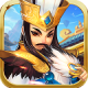 乱舞三国传最新版v1.0