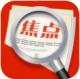 发现焦点app下载v1.0.2