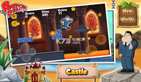 爸爸丛林大冒险 v1.0.2 手游下载 截图