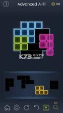 Puzzle Glow v42 游戏下载 截图