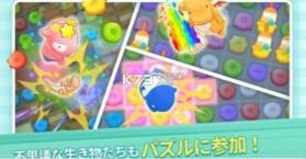 木乃伊饲养方法 v1.0.0.4 下载 截图