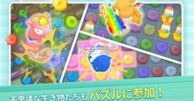 木乃伊饲养方法 v1.0.0.4 下载 截图