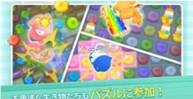 木乃伊饲养方法 v1.0.0.4 下载 截图