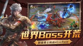 苍岚卷 v1.0.2 游戏下载 截图