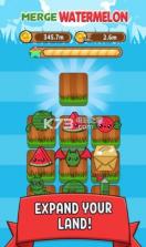 合并西瓜 v1.3 游戏下载 截图