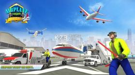 我们警察飞行平面行员飞行模拟器 v1.0.1 游戏下载 截图