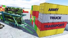 卡车运输停车场模拟 v1.0 手游下载 截图