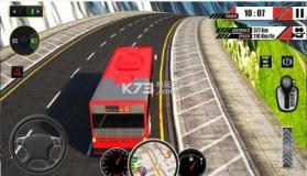 加拿大旅游大巴模拟器 v1.0.1 下载 截图