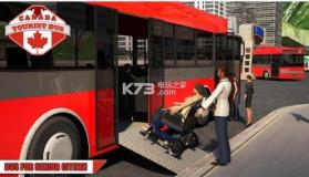 加拿大旅游大巴模拟器 v1.0.1 下载 截图