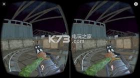 VR僵尸突袭 v1.0 下载 截图