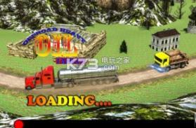 燃油模拟器 v1.0 下载 截图