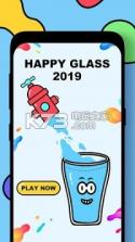 2019玻璃杯游戏 v1.2 下载 截图