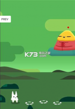 弹塔楼射手 v1.0.4 下载 截图