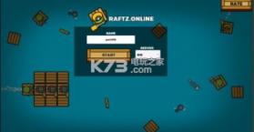 raftz online v1.0 游戏下载 截图