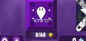 phantometry v1.0 游戏下载 截图