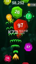 球球射手 v1.3.5 游戏下载 截图