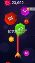 球球射手 v1.3.5 游戏下载 截图