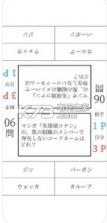 更加有趣的解谜游戏 v1.6 下载 截图