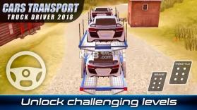 汽车运输卡车司机2018 v4.0 游戏下载 截图