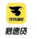 秒速proapp下载v10.3.6