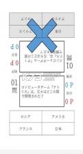 更加有趣的解谜游戏 v1.6 中文版下载 截图