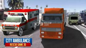 城市救护车救援2019 v1.0 游戏下载 截图