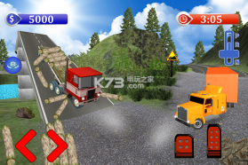 运输货物木头越野卡车欧洲之旅 v1.0 游戏下载 截图