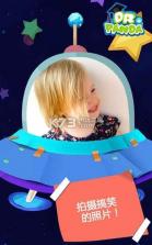 熊猫博士游乐园 v1.24 下载 截图