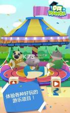 熊猫博士游乐园 v1.24 下载 截图