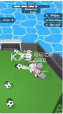 Gooooal.io v1.0 手游下载 截图