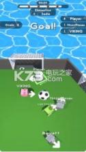 Gooooal.io v1.0 手游下载 截图