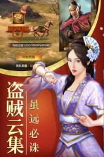 佳丽时空 v1.1.5 腾讯版 截图