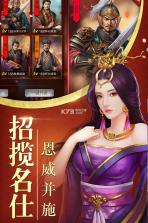 佳丽时空 v1.1.5 腾讯版 截图