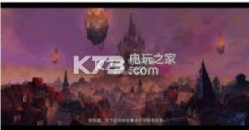 女巫与六便士 v1.0.0 游戏下载 截图