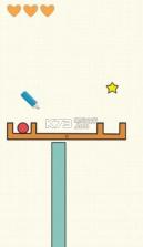 我爱星星 v1.0.0 安卓版下载 截图