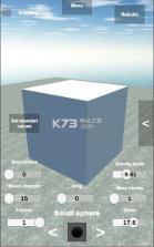 建筑破坏者 v1.2 游戏下载 截图