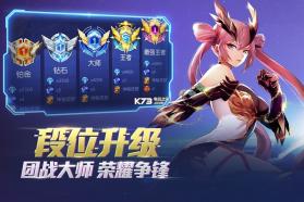 明日之后 v1.0.379 折扣版下载 截图