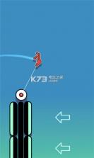 吊钩吊索 v1.0 游戏下载 截图