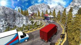 卡车货运驾驶模拟器 v1.5 游戏下载 截图
