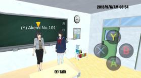 少女高中生活模拟器 v1.0 手游下载 截图