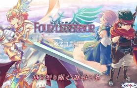 Four Legerruir v1.1.2 游戏下载(Legend of the Tetrarchs) 截图