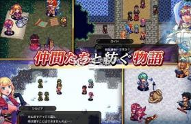 Four Legerruir v1.1.2 游戏下载(Legend of the Tetrarchs) 截图