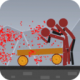 火柴人歼灭游戏下载v0.9.881
